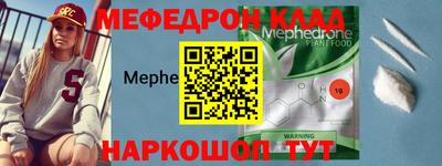 стаф Гай