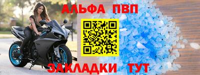марихуана Гатчина