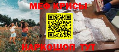 дистиллят марихуана Рыбинск