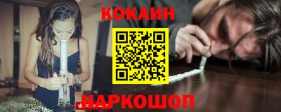 стаф Гай