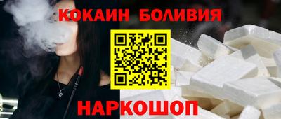 стаф Гай