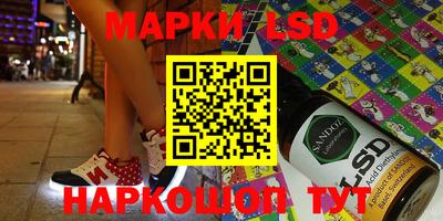 мяу мяу кристалл Гагарин