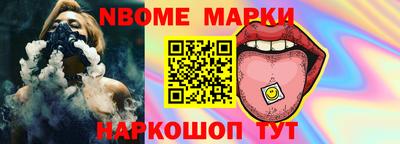 марихуана Гатчина