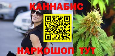 дживик Рязань