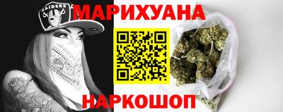 стаф Гай