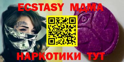 марихуана Гатчина
