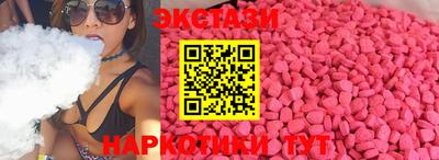 марихуана Гатчина