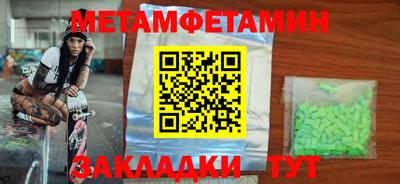 марихуана Гатчина