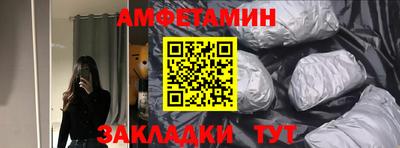 марихуана Гатчина