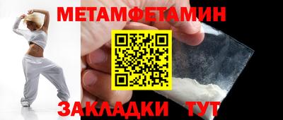 марихуана Гатчина