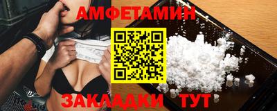 марихуана Гатчина
