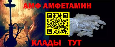 марихуана Гатчина