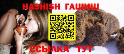 марихуана Гатчина
